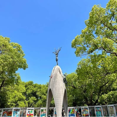 The Children’s Peace Monument