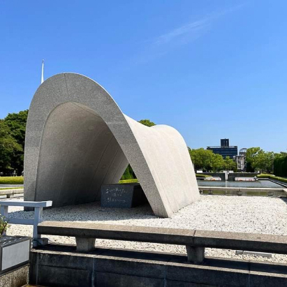 Cenotaph for the Atomic Bomb Victims