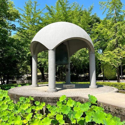 Cenotaph for the Atomic Bomb Victims