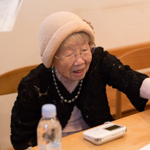 栗原 明子