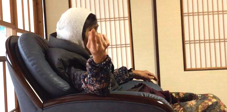 企画者祖母 Kubota's grandmother