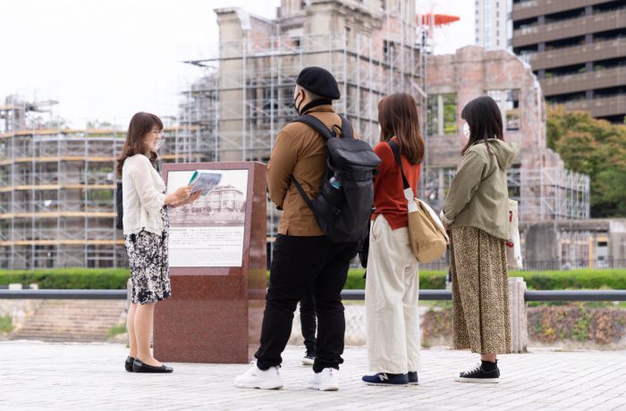 オンライン修学旅行 平和学習